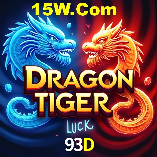 2FA Security 93D