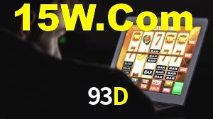 93D App Interface